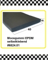 3m Muster Moosgummiprofil € 6,90/m