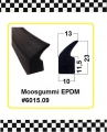 Bild 1 von 3m Gummiprofil € 13,05/m