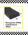 Bild 1 von 5m Moosgummiprofil selbstklebend € 3,60/m