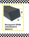 Bild 1 von 10m Moosgummiprofil  selbstklebend € 4,35/m