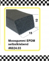 Bild 1 von 30cm Muster Moosgummiprofil € 4,75/m