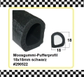 Moosgummi-Pufferprofil ca. 18x18mm EPDM schwarz