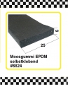 30cm Muster Moosgummiprofil € 4,55/m